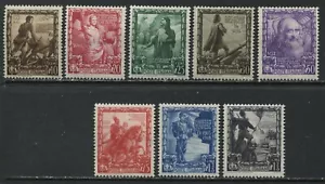 Italy 1938 set to 1.75 lire mint o.g. hinged - Picture 1 of 1