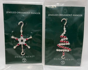 Department 56 Jeweled Ornament Hanger Set of 2 Christmas Tree & Star NEW ~ HTF - Picture 1 of 4