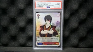 Zuko: On the Run Avatar: The Last Airbender ATLA/WX04-056 ATR PSA 10 POP 12 RARE - Bild 1 von 6