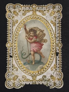 holly card santino merlettato canivet "SAN JUAN BAUTISTA" - Foto 1 di 2