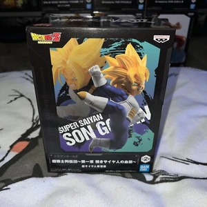 Brandon Ball Z Super Saitama Son Gohan Bandai Namco Neu aus Japan - Bild 1 von 4