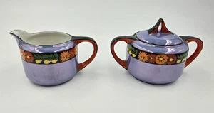 Japan Noritake Lusterware Tea Sugar & Creamer Set Floral Design - Fantastic Set - Picture 1 of 3
