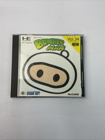 Bomberman PC Engine HuCard B Japanese Import PCE Bomber Man Japan US Seller
