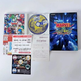 DC Marvel VS Capcom & Official Guidebook Clash Of Super Heroes SEGA Dreamcast JP