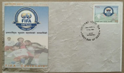 Nepal FIFA Centenary First Day Cover & Illustrated Brochure 2004-ZZIAA - Image 1 of 4