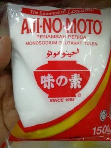 AJINOMOTO ”THE ESSENCE OF TASTE" 150GM - Picture 1 of 4