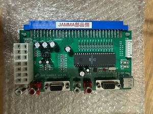 JVS TO JAMMA CONVERTOR PCB ARCADE PART - Picture 1 of 2