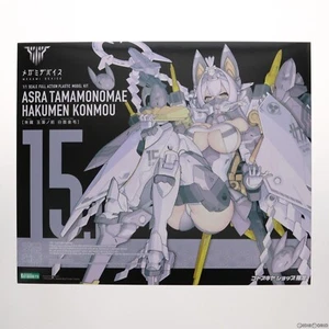 Megami Device Asra Tamamonomae Hakumen Konmou 1/1 Scale Full Action Model Kit - Imagen 1 de 1