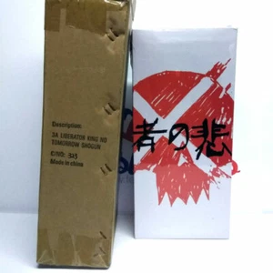 Figura Factory Seal Ashley Wood 3A ThreeA Liberator King 1/6 Shogun No Tomorrow - Imagen 1 de 1