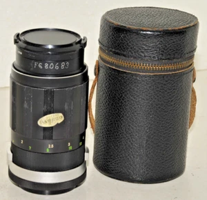 Miranda Soligor 135mm f3.5 Objektiv mit leichtem Öl auf Klingen - Bild 1 von 7