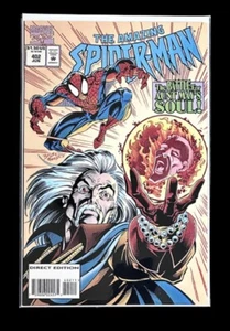 Marvel Comics The Amazing Spider-Man 402JUN Die Schlacht um Tante May's Soul - Bild 1 von 1