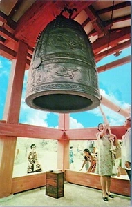 Byodo-In Temple Valley of the Temples Memorial Park Postcard 120724 Unposted - Bild 1 von 2