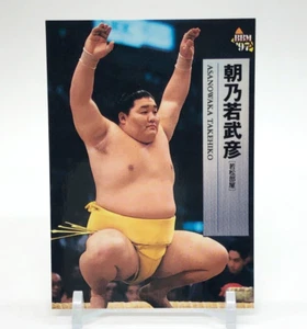 ASANOWAKA TAKEHIKO Sumo Wrestler Trading Card 1997 TCG Japan #32 - Picture 1 of 9