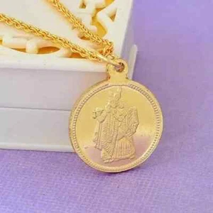 Gold Plated Lord Radha Krishna Hare Krishna Dual Side Coin Pendant - Picture 1 of 7