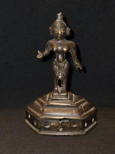 ANTIQUE TRADITIONAL INDIAN ETHNIC BRASS LADY FIGURE FOOT MASSAGER SCRUBBER RARE - Picture 1 of 6