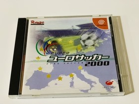 DreamCast euro soccer 2000 Japan J2
