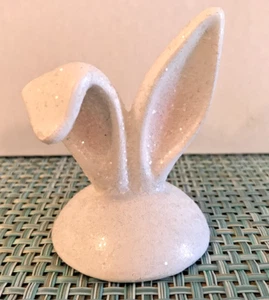 BUNNY EARS CANDLE TOPPER MAGNETIC BATH BODY WORKS EASTER SPRING GARDEN WHITE - Picture 1 of 2