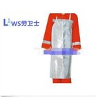 Thermal Radiation Fireproof Apron Heat Resistant 1000 Degree wk