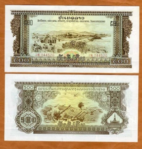 Lao / Laos, 500 Kip, ND (1968) P-24, scarce UNC Pathet Government, peasants, war - Picture 1 of 1