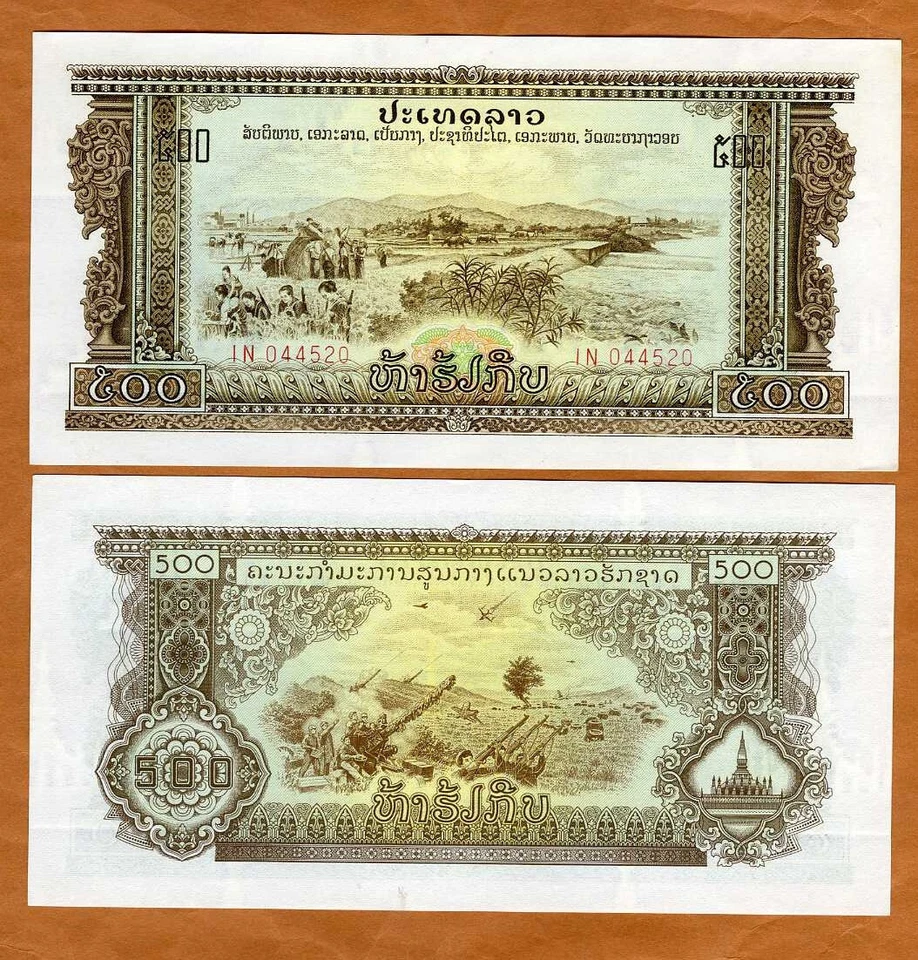 Lao / Laos, 500 Kip, ND (1968) P-24, escaso gobierno UNC Pathet, campesinos, guerra Foto 1 de 1