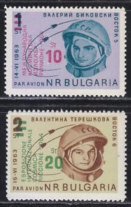 Bulgaria 1964 MNH Mi 1476-1477 Sc C102-C103 Tereshkova & Bykovski Vostok 5 & 6 - Picture 1 of 2