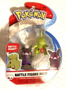 NIB Pokemon Battle Figure Pack Larvitar + Morpeko (Hangry Mode) 1.5" Figure Toy - Picture 1 of 1