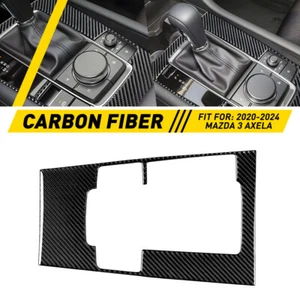 Carbon Fiber Console Gear Shift Panel Cover Trim For Mazda 3 Axela 2020-2024 F - Picture 1 of 9