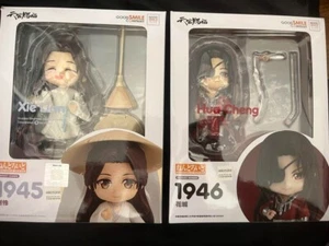 Nendoroid Heaven Official's Blessing Hua Cheng & Xie Lian 2 Set Action Figure - Picture 1 of 2