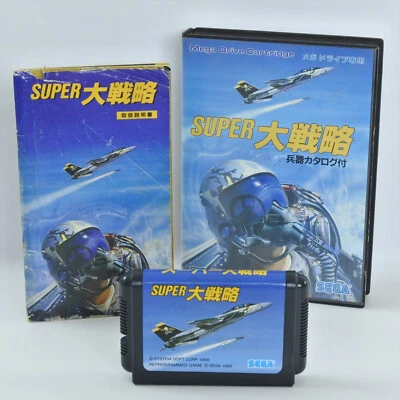 SUPER DAISENRYAKU No Catalog Mega Drive Sega d146 md - Image 1 of 4