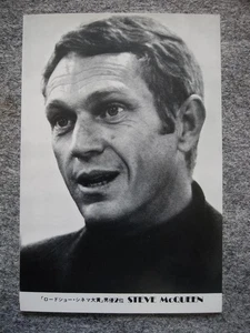 Steve McQueen Bromide B6 Size Roadshow Photo Collectible Good Condition - Imagen 1 de 2