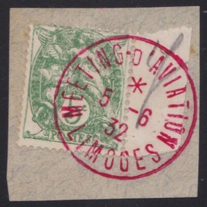 France 5c Type blanc N°111 Oliteration rouge 1932 MEETING AVIATION de LIMOGES - Picture 1 of 1