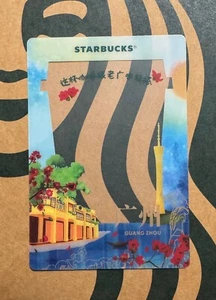 Tarjeta transparente China Starbucks Coffee Guangzhou City 2025 1 pieza - Imagen 1 de 2