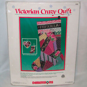 1988 Vintage Dimension Victorian Crazy Quilt Christmas Stocking Needlepoint Kit 