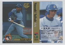 1993 Kanebo Gold Yasuaki Taihoh #054