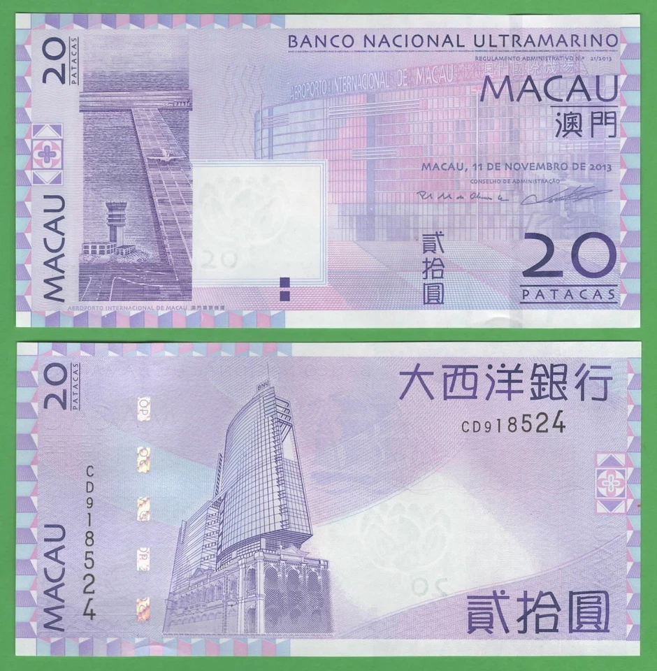 Billete conmemorativo moneda Macao 20 Patacas 2013 UNC P-81c Foto 1 de 1
