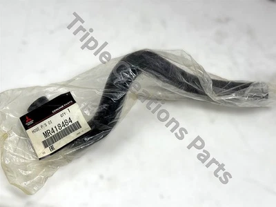 Mr418484 Manguera Original Mitsubishi P/S Bomba de Aceite Succión OEM Foto 1 de 3