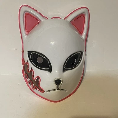 Demon Slayer Anime Mask Lights Up Tested Working - Image 1 of 3