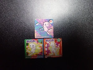 Pokemon Bros GB Pocket Mini Karte Non Holo x3 Mew Mewtwo #5886 VG/LP - Bild 1 von 16