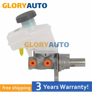 51100-65J10 Brake Master Cylinder For Suzuki Grand Vitara II 05- 20 with ESP - Picture 1 of 3