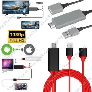 1080P HD HDMI Mirroring Cable Phone to TV HDTV Adapter For iPhone/ iPad/Android - Picture 1 of 18