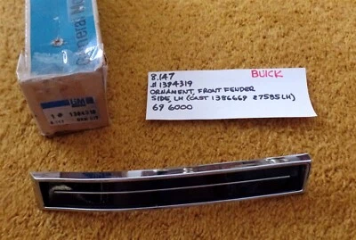1969 Buick Wildcat LH переднее крыло боковое украшение новый из старых запасов 1394319 - Изображение 1 из 4