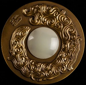 China Shanghai Mint Dynamic Beijing Mosaic Brass Medal 90mm COA Box - Picture 1 of 3