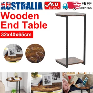 Frame C-Shaped End Table Sofa Side Table for Small Space Brown - Picture 1 of 7