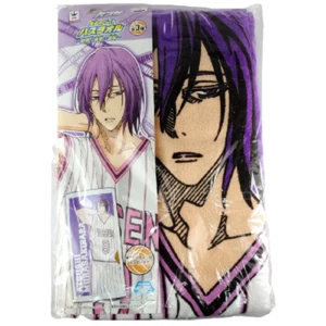 Kuroko no Basuke Basketball Atsushi Murasakibara Bath Towel 120 x 60 cm - Bild 1 von 5