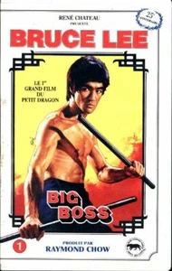 Big boss (VHS) - - V452744 - Photo 1/1