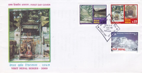 2000 Visit Nepal Series First Day Cover w/ Pamphlet 3 Different Stamps Cover