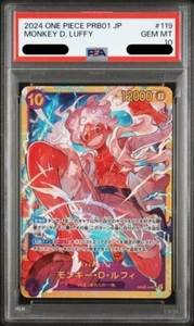 Tarjeta japonesa PSA 10 Luffy Premium Booster The Best PRB01 OP05-119 SEC de una pieza - Imagen 1 de 2