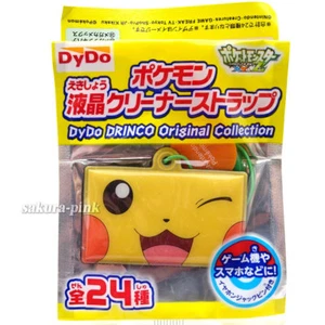 Pikachu Promo Pokemon Earphone Jack charm Screen Cleaner Authentic Japan - Picture 1 of 2