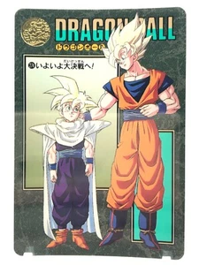 Tarjeta Goku Dragon Ball Z que Aventura Visual Bandai Japonesa Muy Rara 274 - Imagen 1 de 12