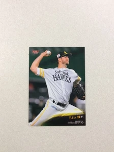 Colin Rea 2022 BBM Hawks #H12 - Picture 1 of 1